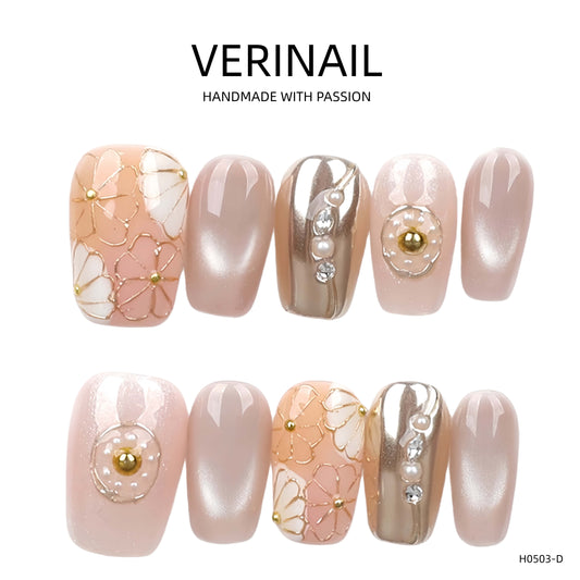 Press On Nails Color Nude DL04