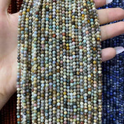 Tiny Round Faceted Agate Beads 2mm 3mm 4mm