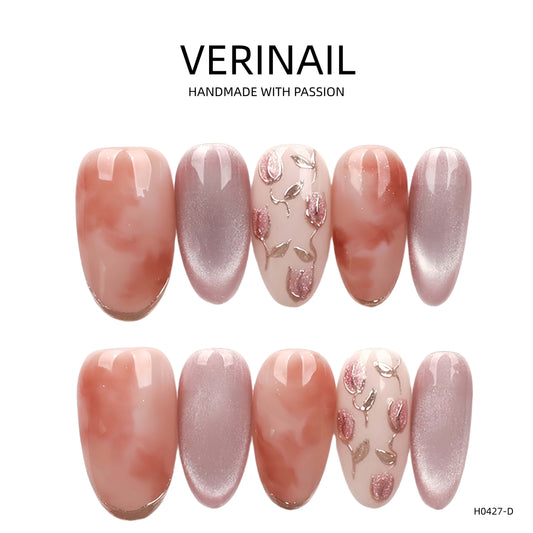 Press On Nails RELATIONSHIP DL03