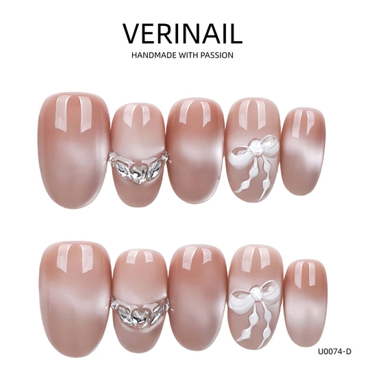 Press On Nails Color Nude DL09