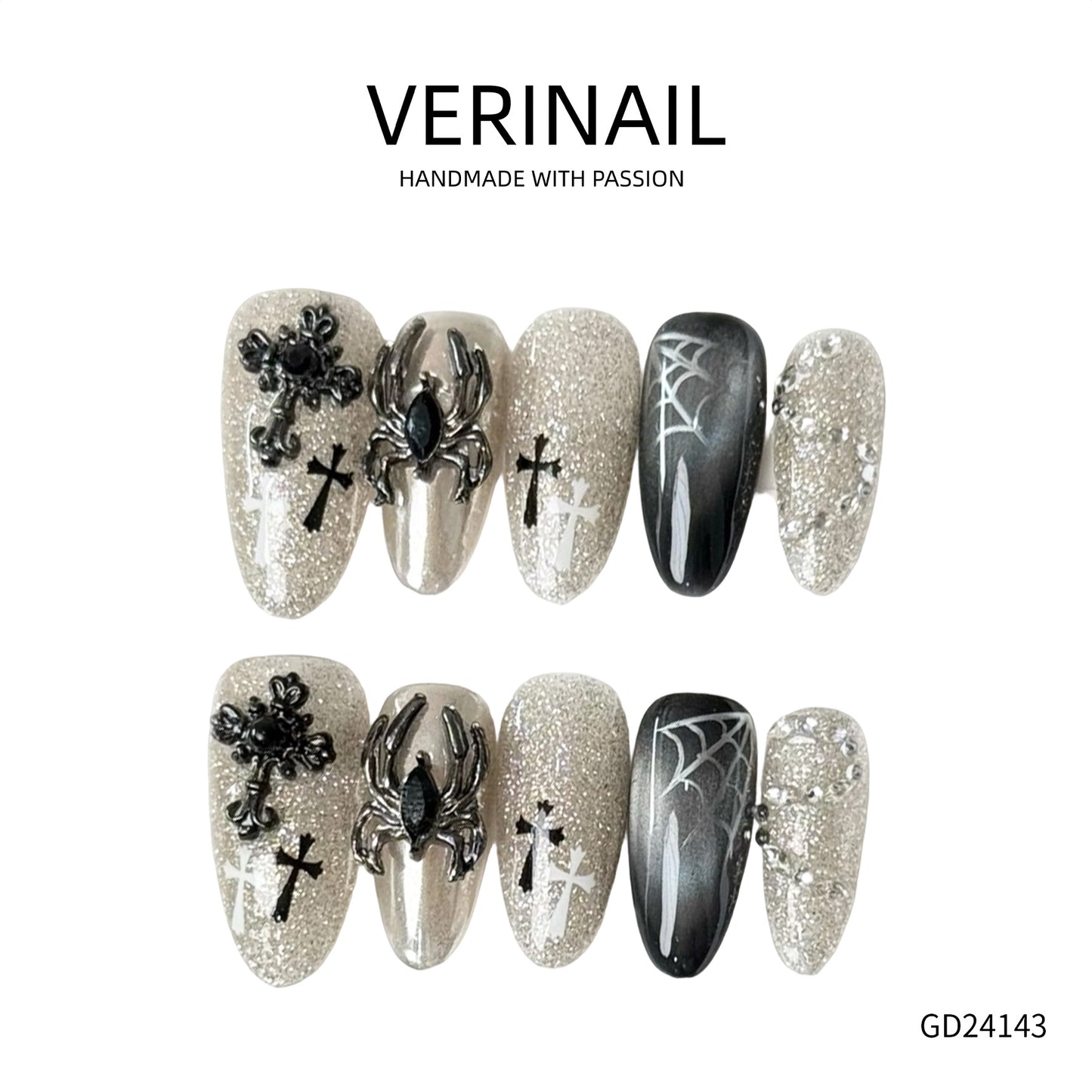 Press On Nails Holiday DL02