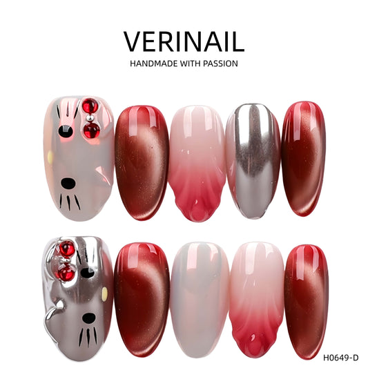 Press On Nails Christmas-DL02