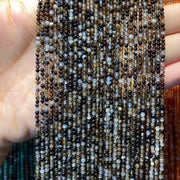 Tiny Round Smooth Agate Beads 2mm 3mm 4mm
