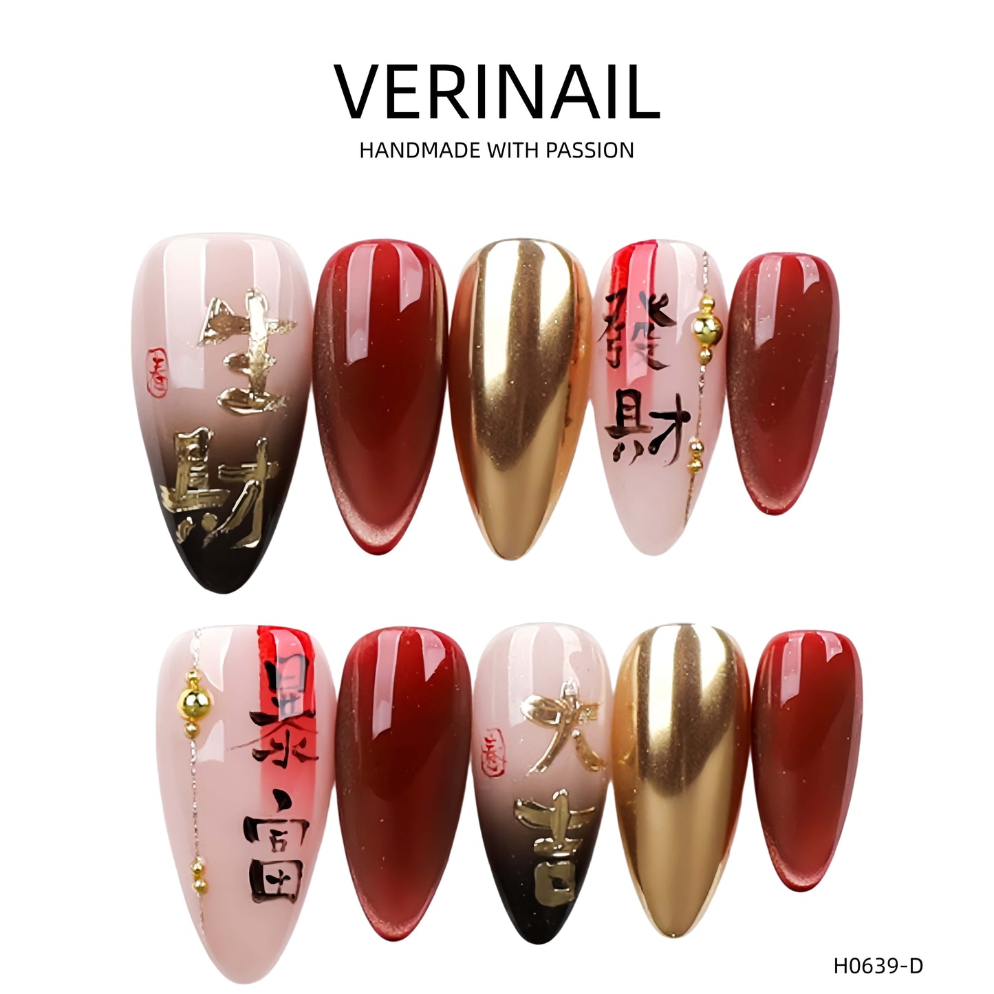 Press On Nails Christmas-DL02