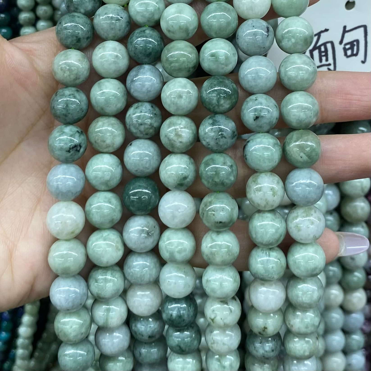 High-Quality Gemstone & Crystal Round Smooth Beads 4mm 6mm 8mm 10mm