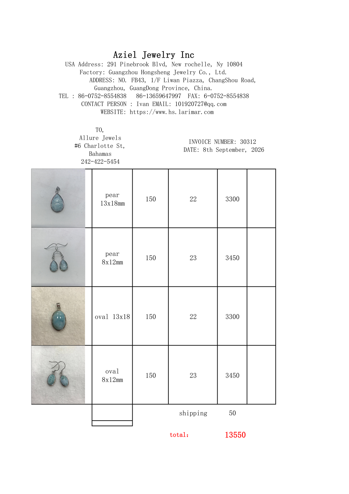 larimar order