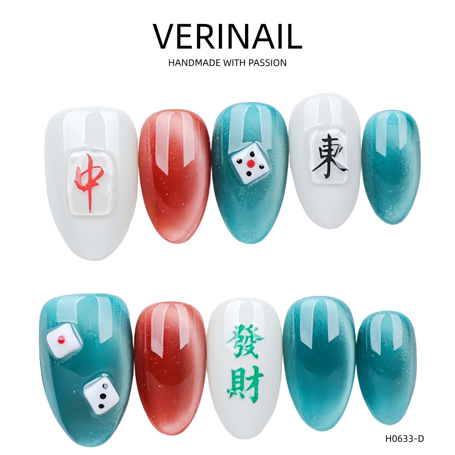 Press On Nails  LUCK DL02