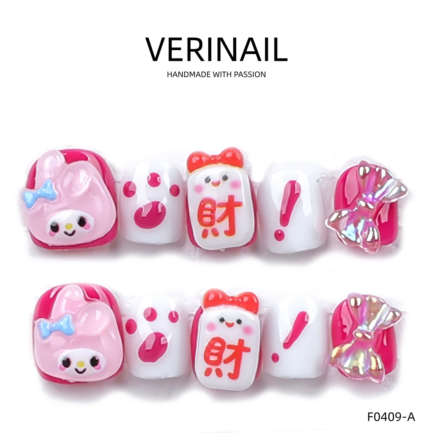 Press On Nails Color Pink CP01
