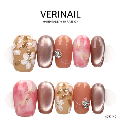Press On Nails Color Brown DL01
