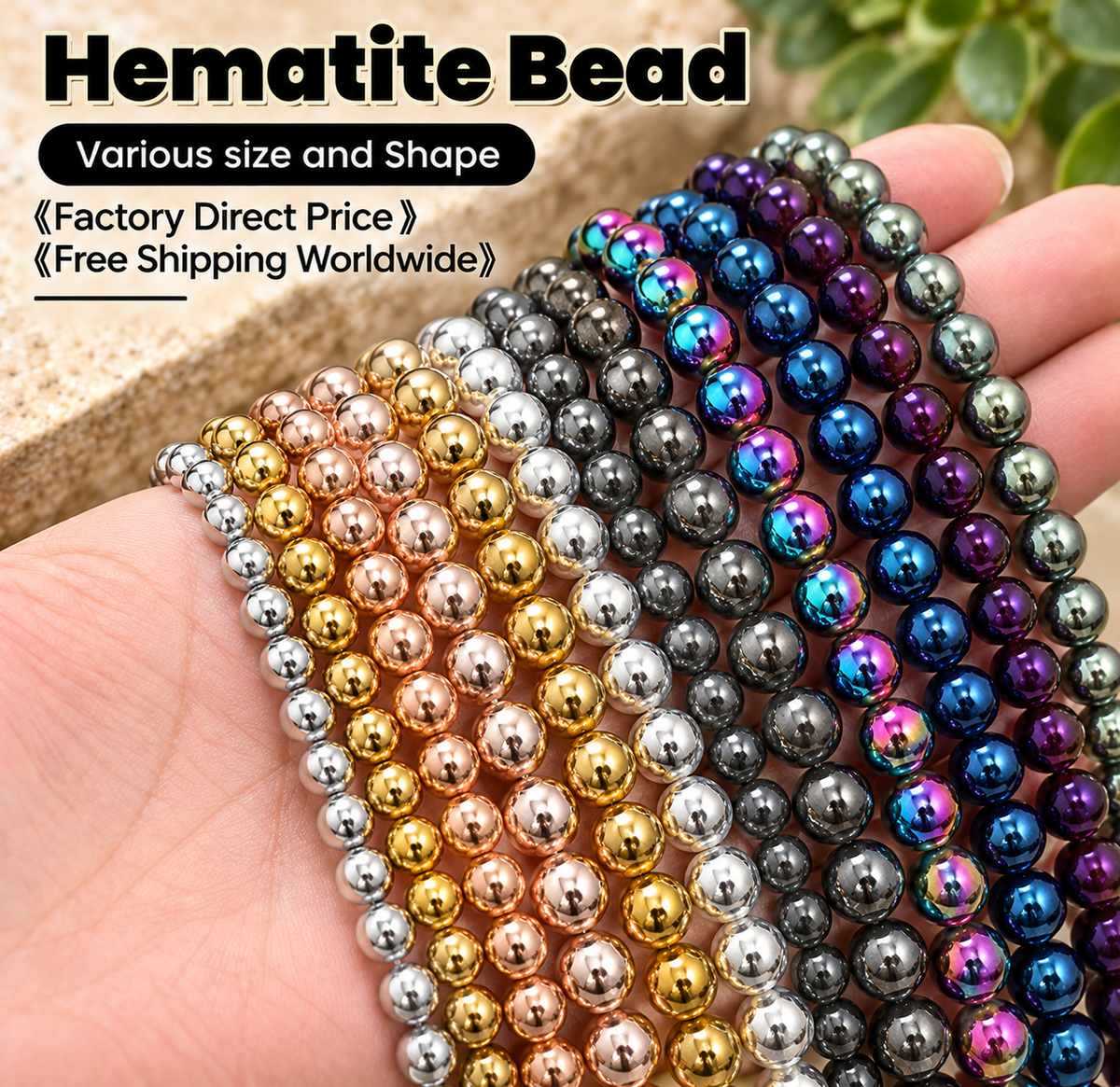 Multi-Style Hematite Jewelry Wholesale