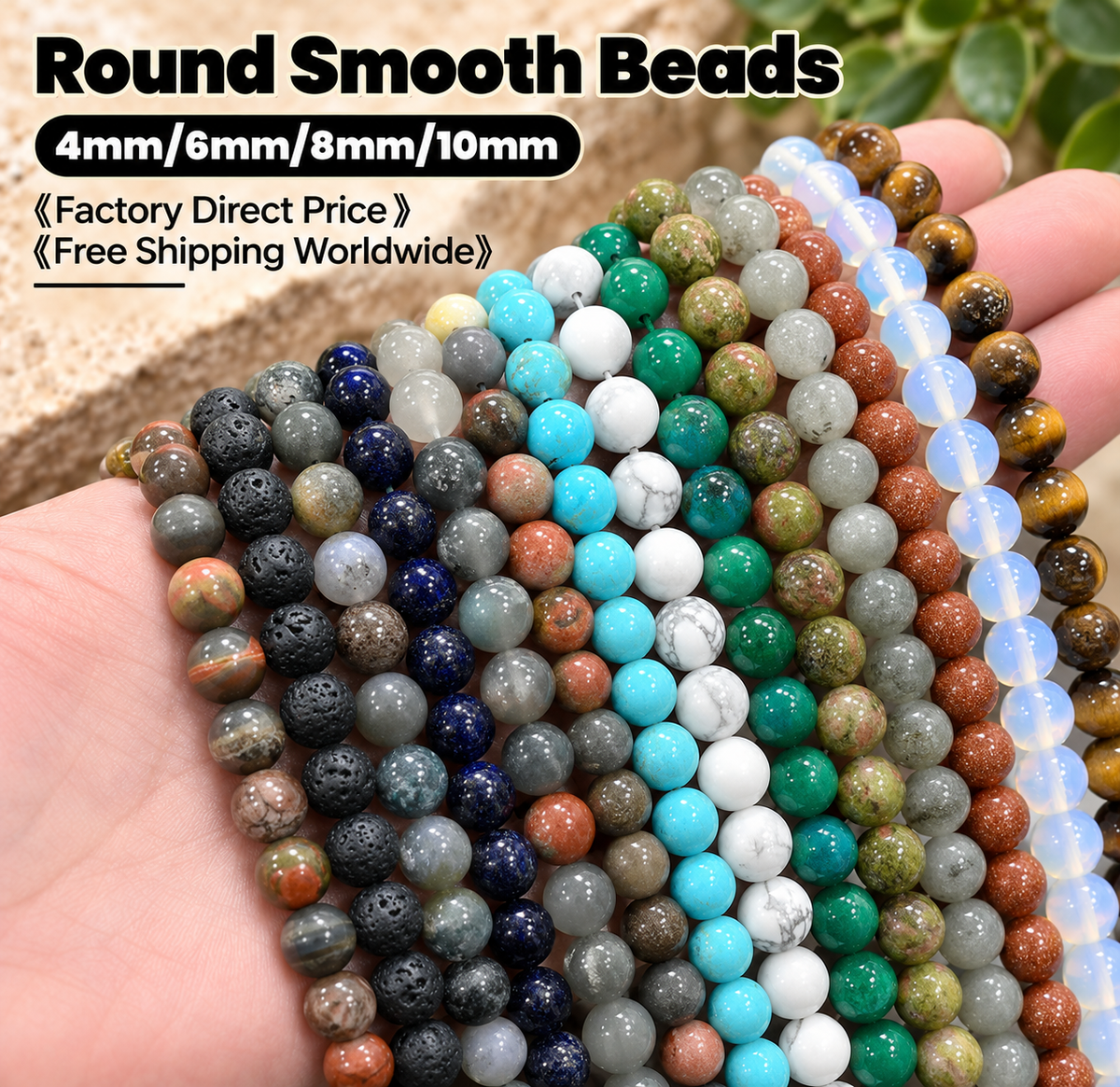 Round Smooth Beads Crystal/Quartz/Jasper/Agate 4mm 6mm 8mm 10mm