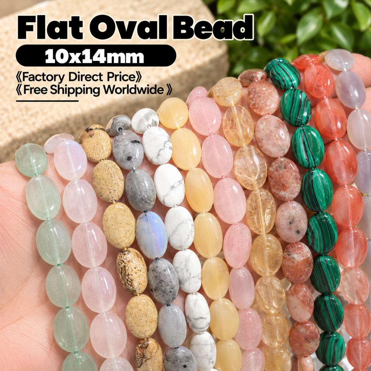 Smooth Flat Oval Beads 10x14mm Quartz/Jasper/Agate/Crystal