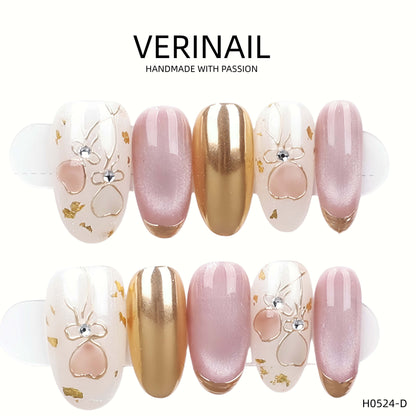 Press On Nails Color Rainbow RN03
