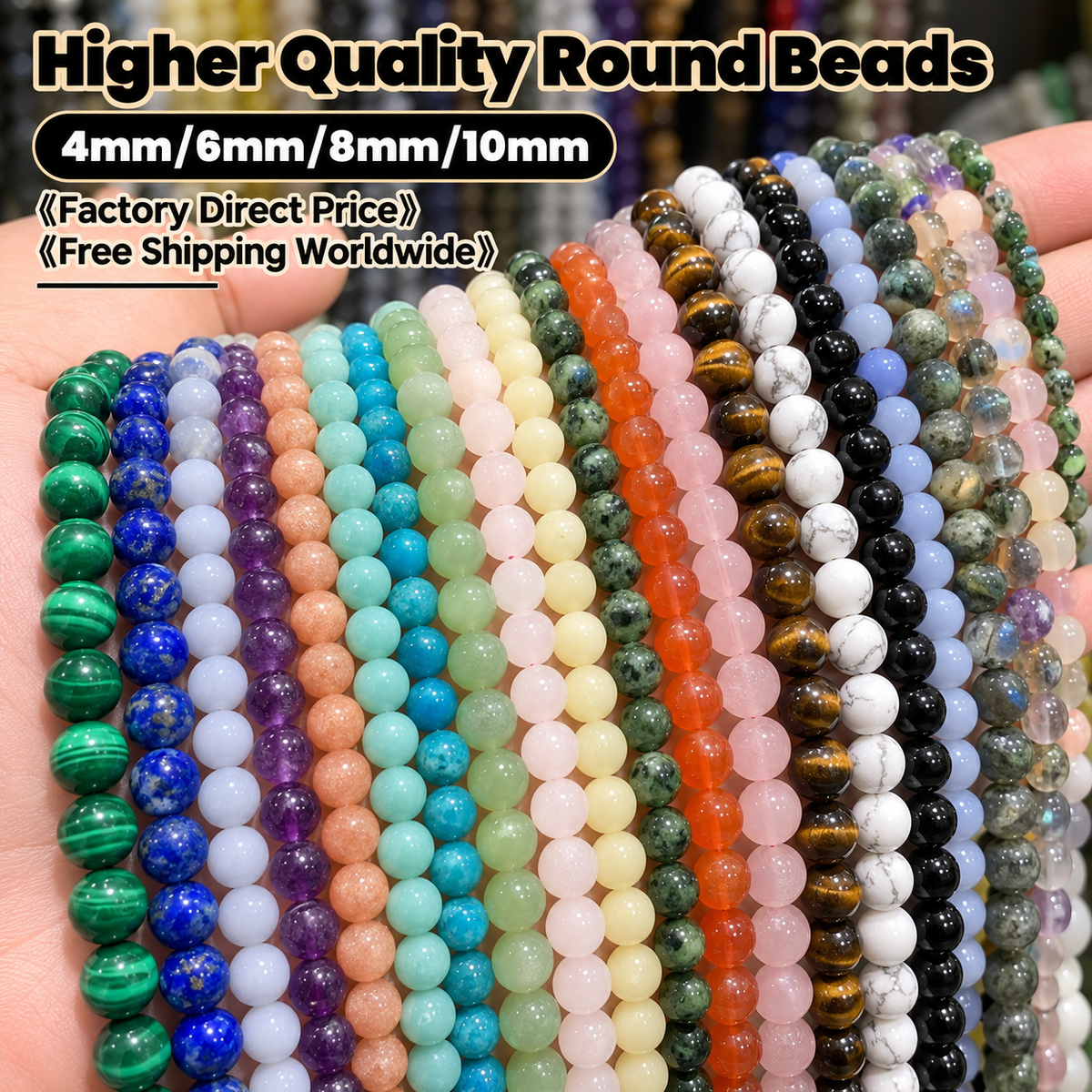 Higher Quality Beads