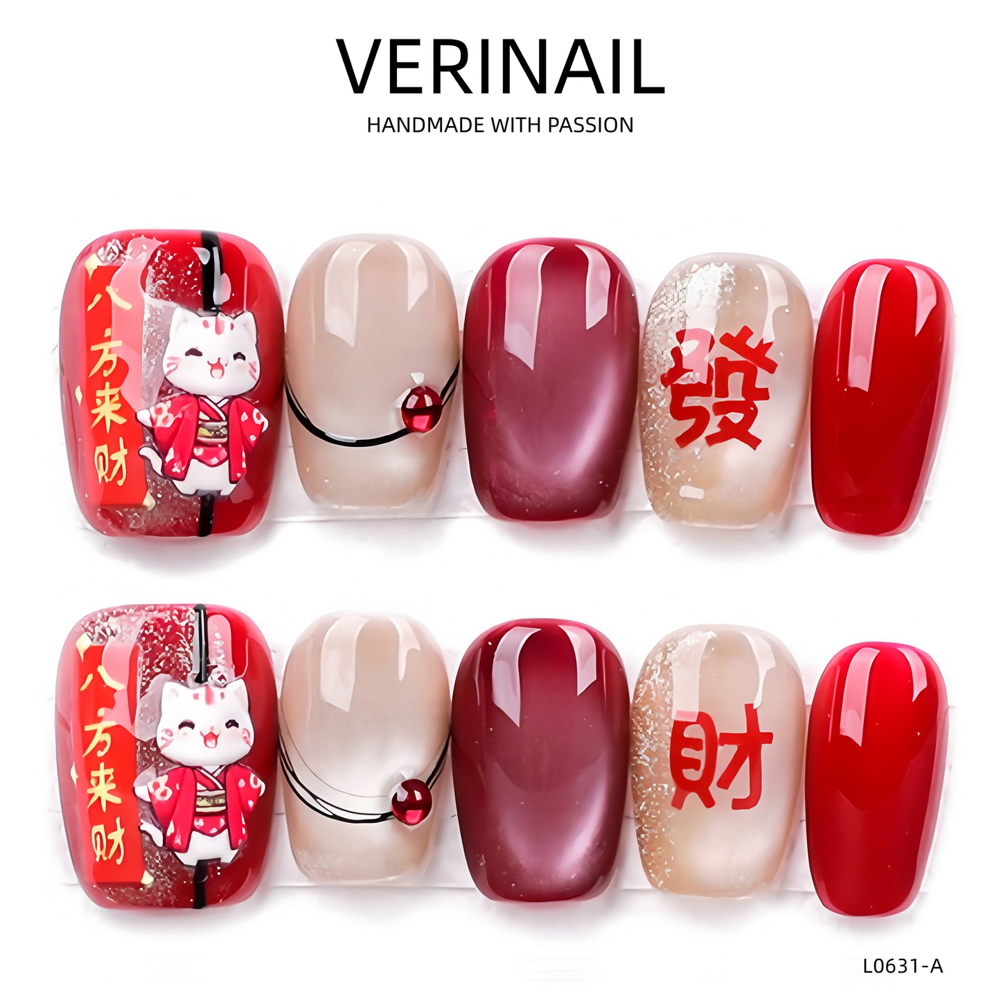 Press On Nails Ballerina- Medium BM02