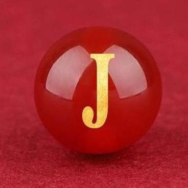 Natural Red Agate Beads - 26 Alphabet Loose Beads for Engraving Customization DIY