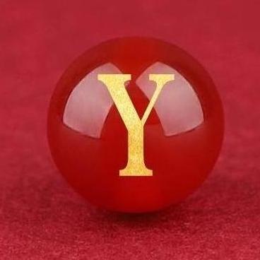 Natural Red Agate Beads - 26 Alphabet Loose Beads for Engraving Customization DIY
