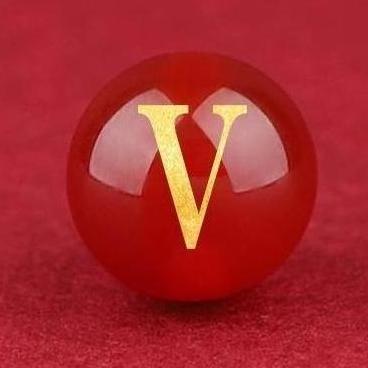 Natural Red Agate Beads - 26 Alphabet Loose Beads for Engraving Customization DIY