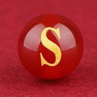 Natural Red Agate Beads - 26 Alphabet Loose Beads for Engraving Customization DIY
