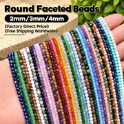 Tiny Round Faceted Beads Gemstone/Quartz/Jasper/Agate 2mm 3mm 4mm
