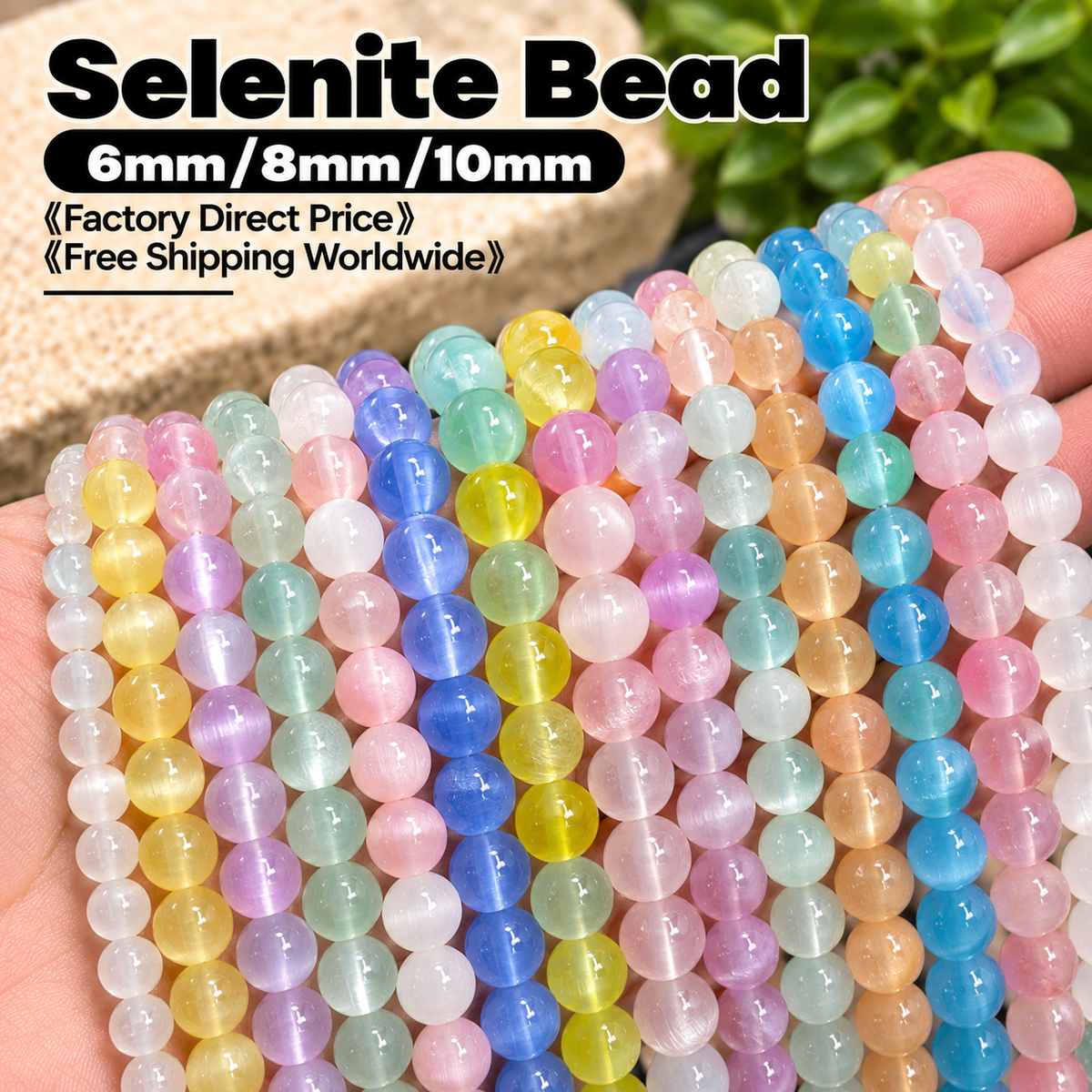 Rainbow Selenite Beads: (6mm 8mm 10mm)-Free Shiping