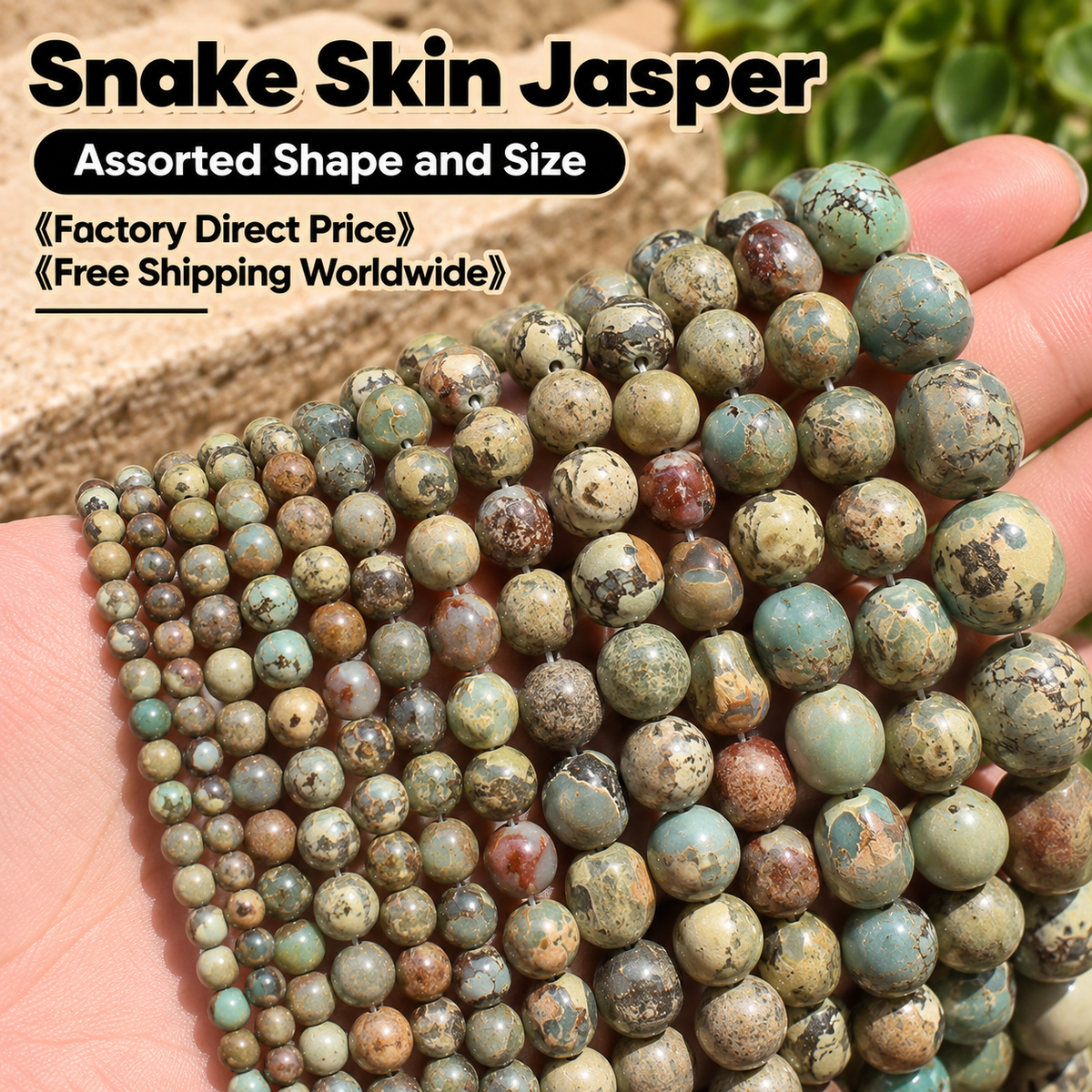 Snake Skin Jasper Beads