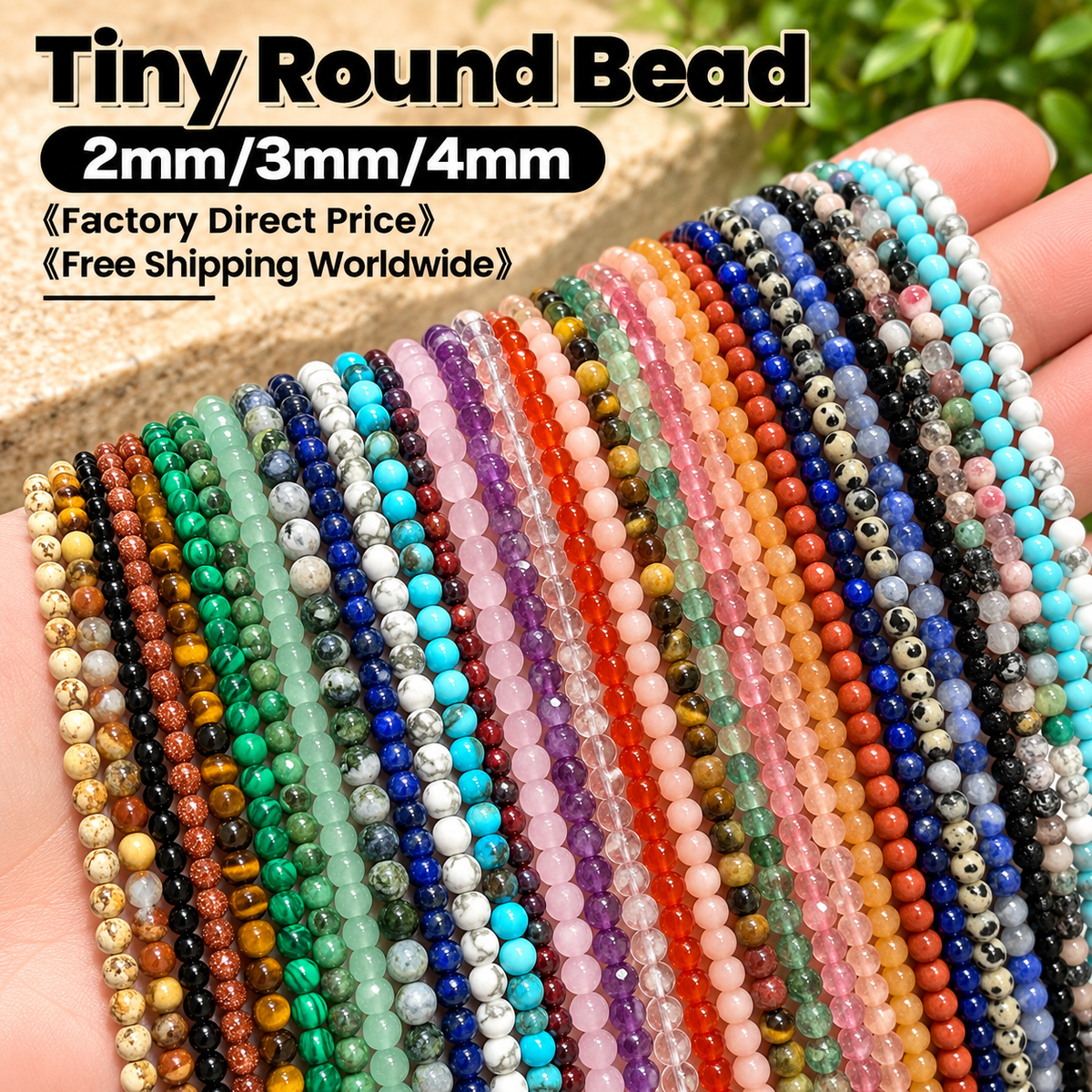 Tiny Round Smooth Beads Gemstone/Quartz/Jasper/Agate 2mm 3mm 4mm